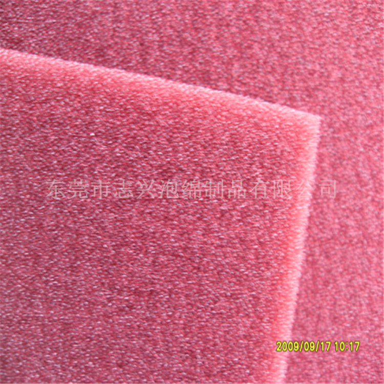 东莞制作彩色过滤海绵 过滤海绵网状材料 活性炭海绵批发