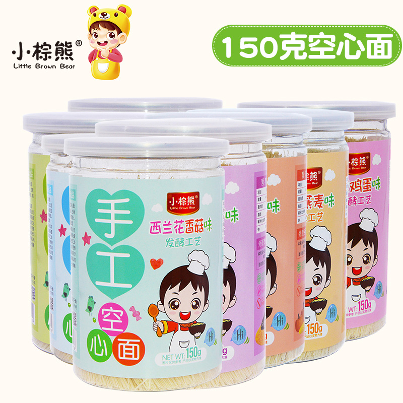 香港小棕熊  玉米南瓜空心面 150g罐装8味可选西兰花香菇面条|ru