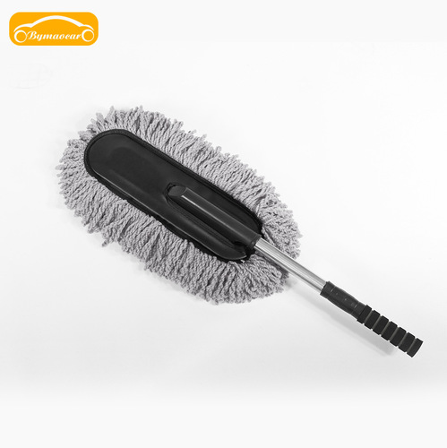 Car wash mop/dust removal wax duster 56-90CM telescopic car wax handle cleaning tools car wax brush