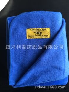 100%��]�p��u���që̺ �{ɫ�p��q��߅����һ������ȼ����̺