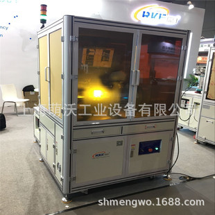 N95�X�ͲĿ�� �Ϻ����I�X�Ͻ��ͲĿ�ܼӹ��������a�� 4080�C��