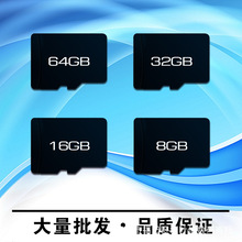 TFȴ濨Sһ؛ԴlСȴ濨256mbTF micro sd