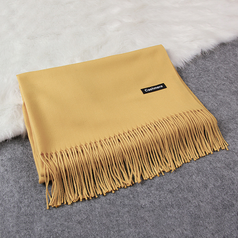 Goose yellow