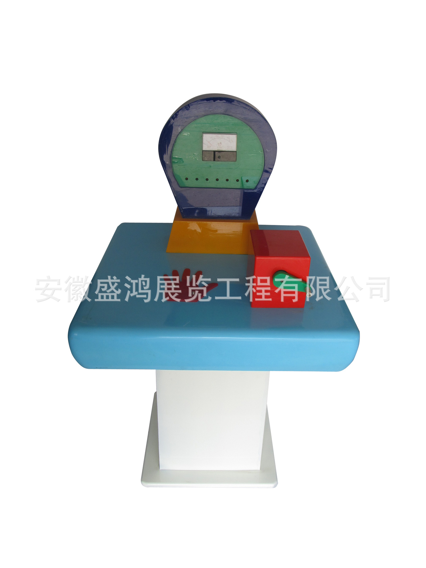 手摇发电机  科普展品 校园科技馆  科技活动室