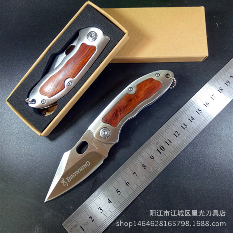 迷你小刀方便携带防身刀具野外求生刀剑高硬度折叠刀家用水果刀