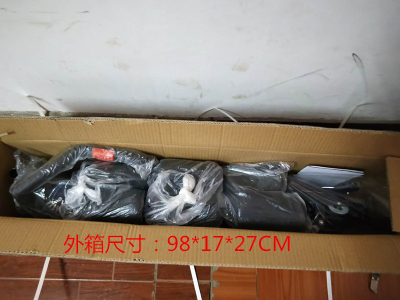 微信图片_20171117092426_副本