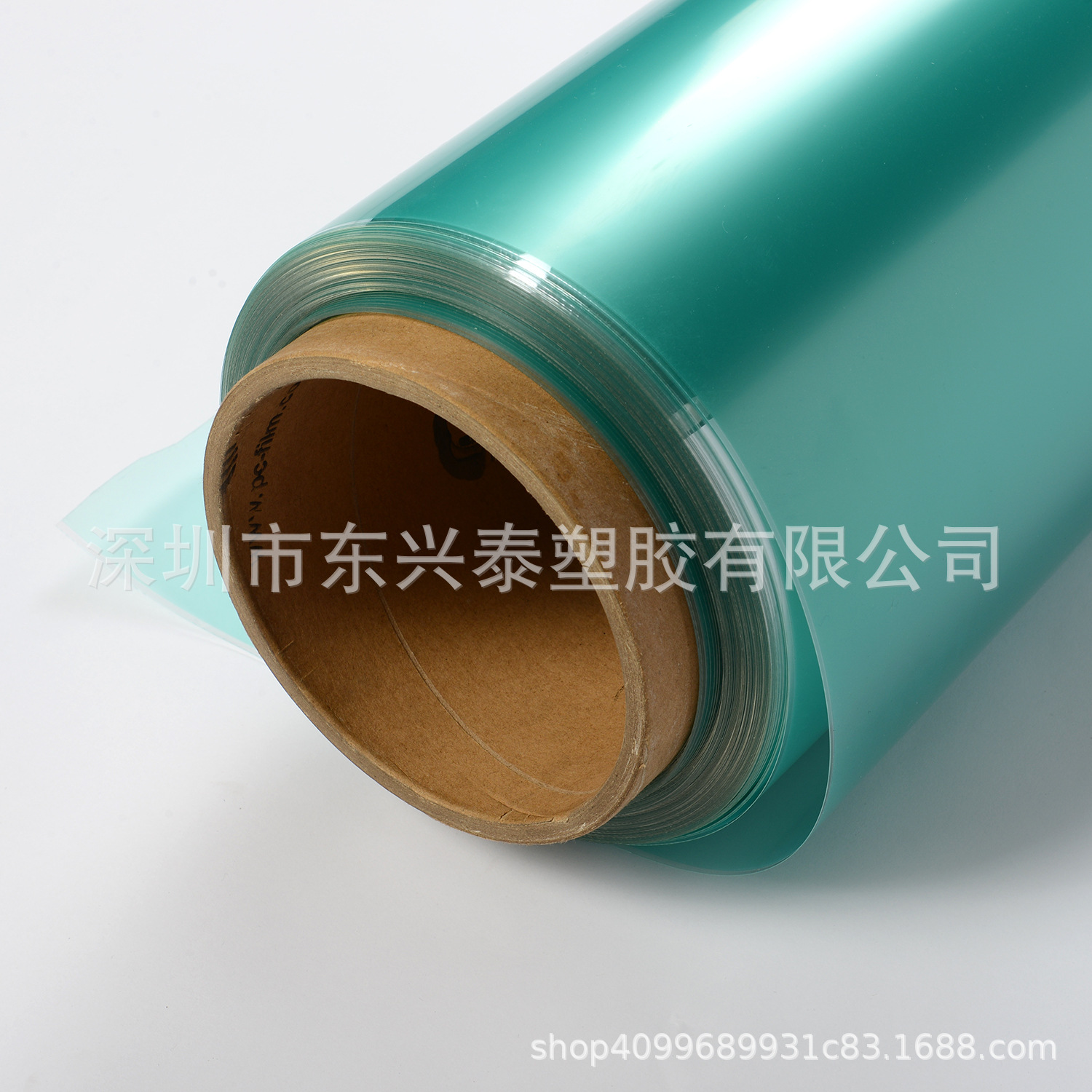 PC塑料片 PC透明卷材 PC透明薄膜卷材高强度耐冲击新材料超薄-阿里巴巴