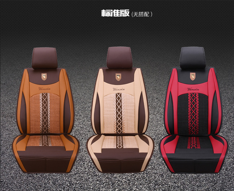 Wuling Hongguang S/S1 Baojun 730 Popular SX6S500 Lingzhi M3 Seat Cover Seven-seat All-inclusive Four Seasons Car Cushion