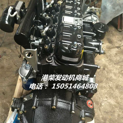 machine bare machine, Engine assembly