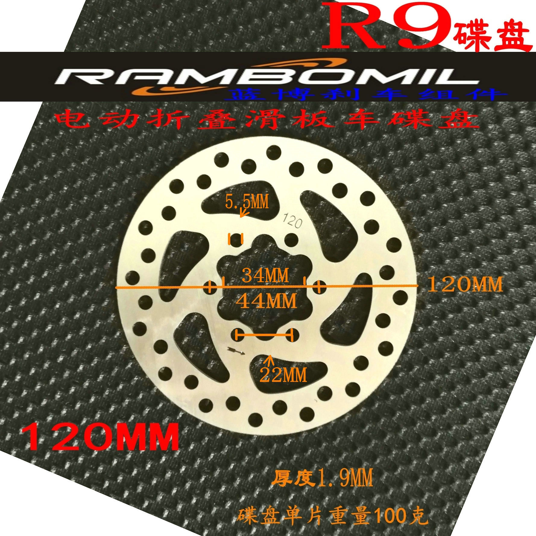 QQ图片20180423104107_副本_副本