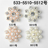 Snowflake accessories hair accessories DIY alloy accessories drill pearl accessories headdress DIY accessories spot 533