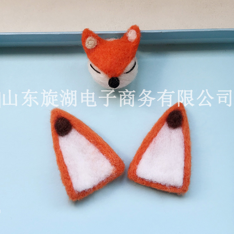 Wool Felt Fox Ears Animal Poke Hat Material Hair Accessories Accessories Garland Headband DIY Decoration Production