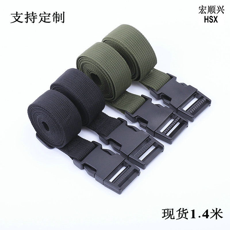 捆绑带捆扎带户外登山背包带尼龙背包扣卡扣插扣腰带扣环帐篷配件