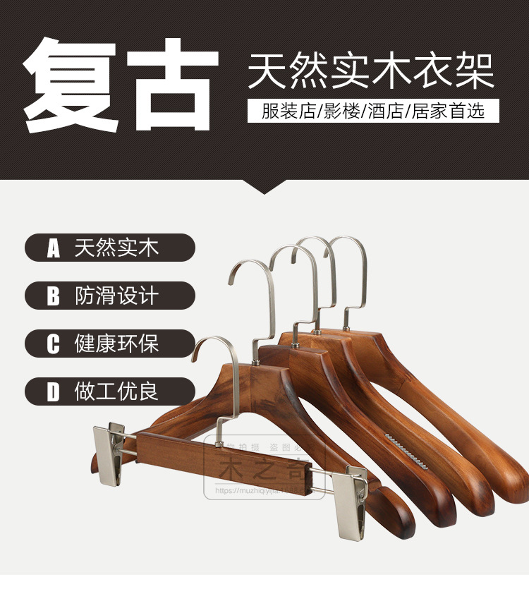 详情-66666_01.jpg