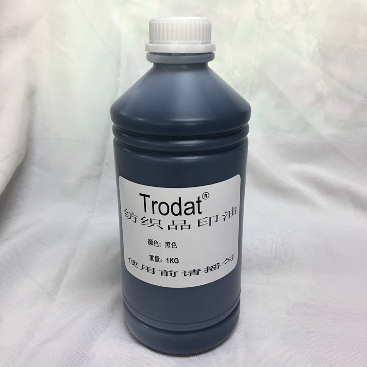 ׿��Trodat��֯Ʒӡ�Ͳ����·�ӡ��1000mlװ ѧ���·���ˮ����ɫ