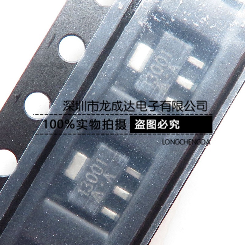 MJE13001 13001 贴片SOT89 NPN 高压晶体管 直插三极管 全新现货