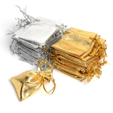 首飾袋批發首飾金銀袋飾品袋禮品包裝袋珠寶玉器袋首飾包裝袋子