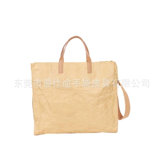 新款简约杜邦纸手提包 棕色杜邦纸购物袋 耐磨撕不烂tyvek单肩包