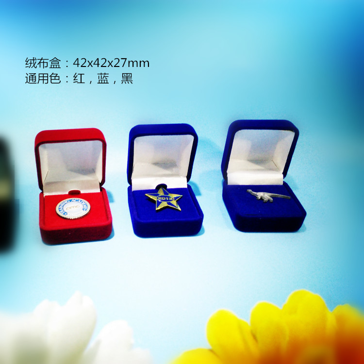高档徽章绒布盒42*42*27mm首饰戒指盒珠宝玉器纪念爱心灵狮献瑞