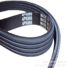 N܇ƤͬШPK l늙CV belt3pk-160pk