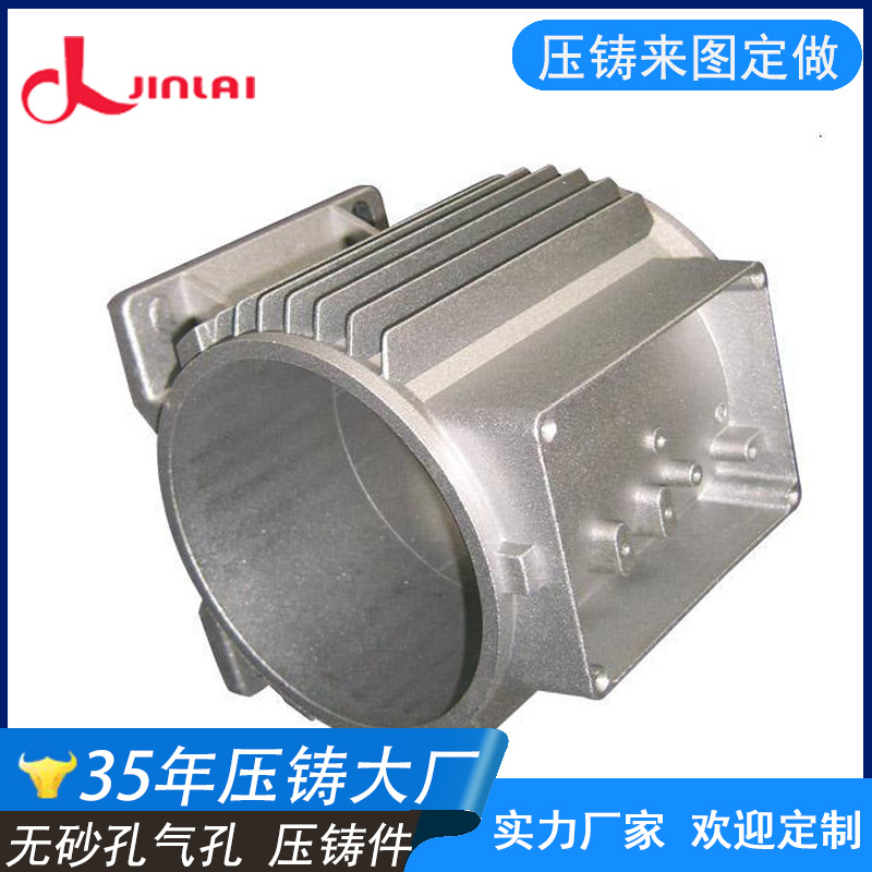 精密铝合金压铸件加工 铝合金压铸件cnc精密加工 批量压铸件加工