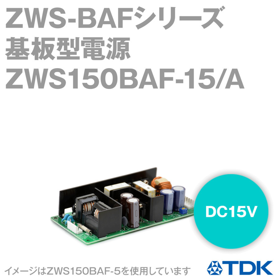 优势供应日本TDK电源ZWS150BAF-15/A
