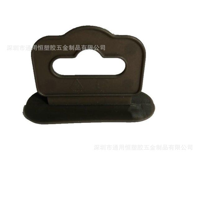 供应各种彩色飞机扣飞机孔塑料挂钩彩盒挂钩展示挂钩小号飞机孔