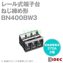 ���ݹ����ձ���Ȫ늙C����̨BN400BW3