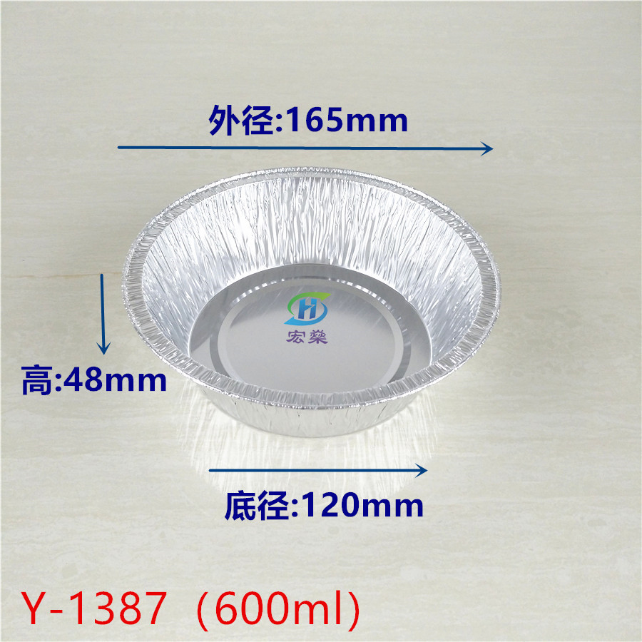 Y-1387 (1)_副本.jpg