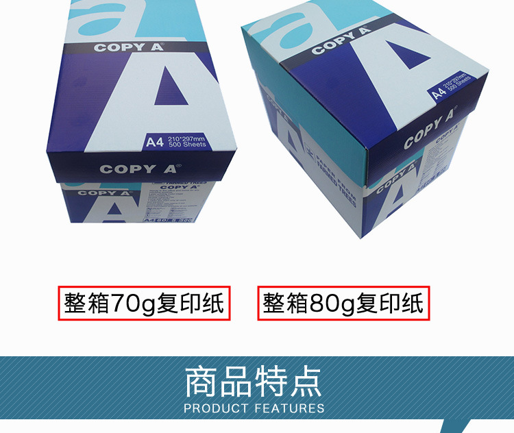 4290e2c8b0eb2fde3fcecec068c882