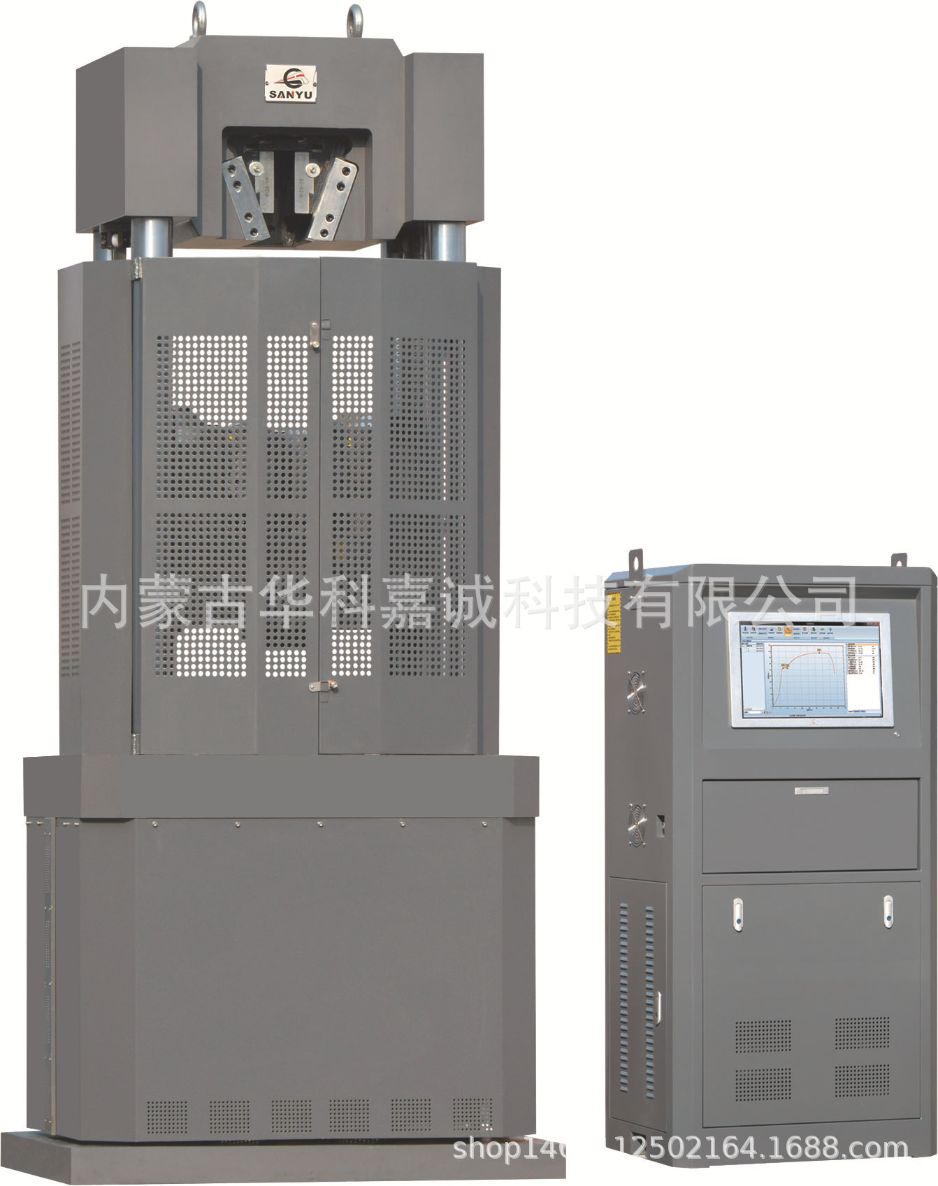 WAWD-2000B型电液伺服试验机