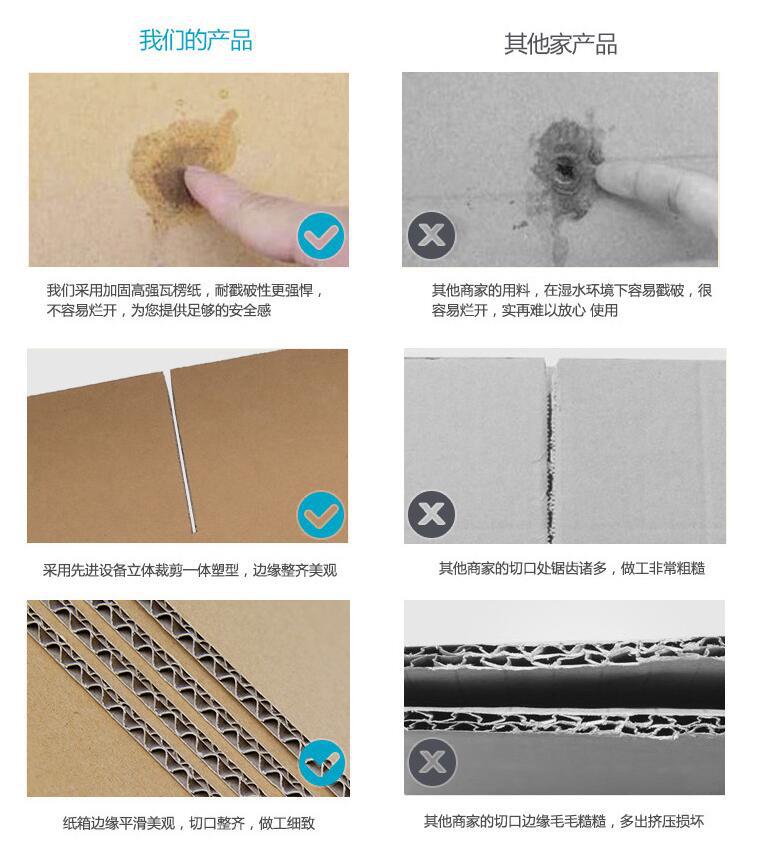 QQ截图20180414155025