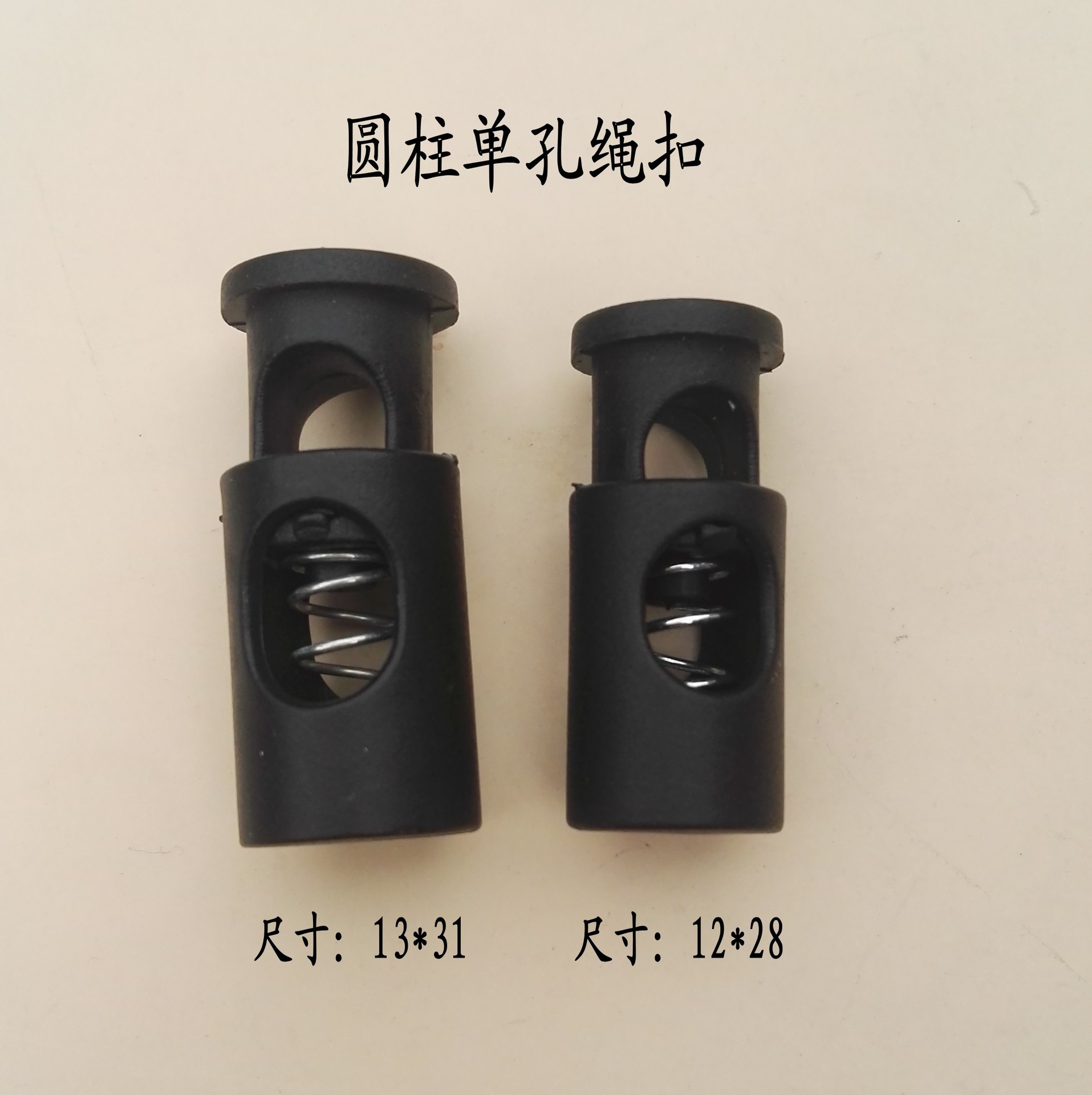 IMG_20160627_094314_conew1