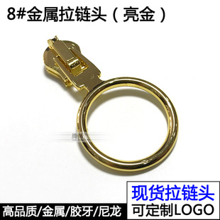8#�A��������Ƭ �������ý��وAȦ����^ �Ͻ����ƿɶ���logo