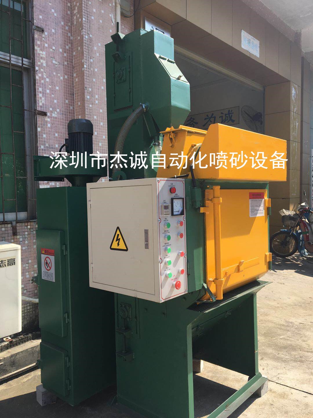 微信圖片_20180911101354