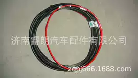 货车非整车;车身及附件;变速器轮轴