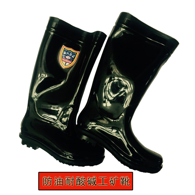 17新款特厚工矿靴 高筒耐酸碱耐油防滑雨靴雨鞋 工矿劳保雨靴