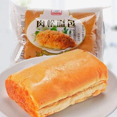 龙驭祥厂家直销鸡蛋肉松面包办公室儿童早餐面包零食散装整箱批发|ms