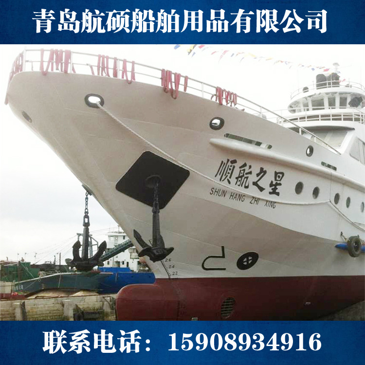 厂家供应船用充气气囊 上下水气囊 打捞气囊