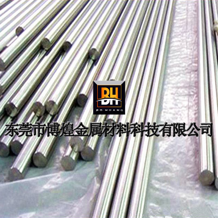 长期供应 冷拉小圆棒 38CrMoA1热轧圆钢大小直径齐 量大从优