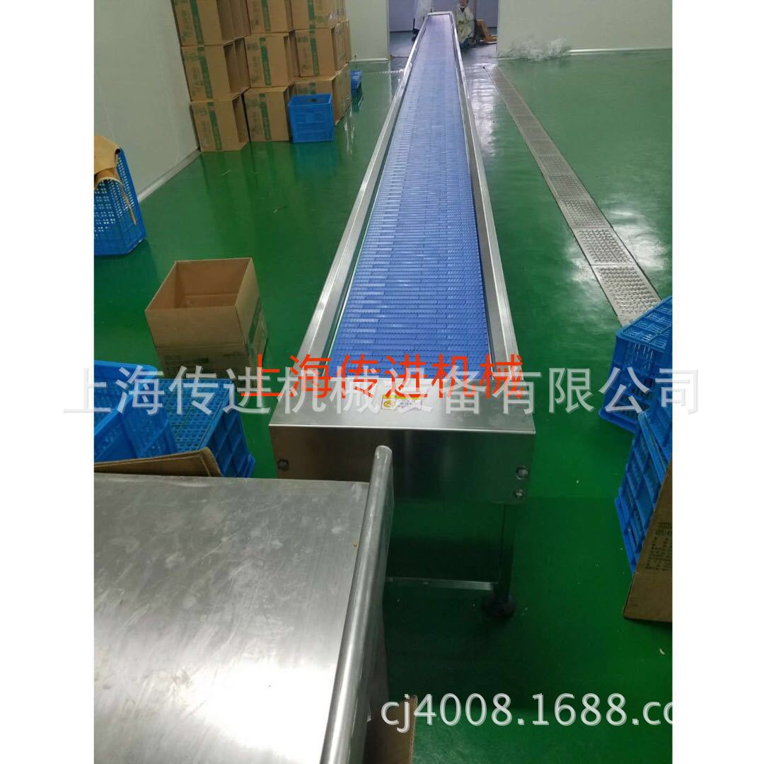 供应食品厂平面网带输送机 平面网带传送带 非标塑料网带输送机