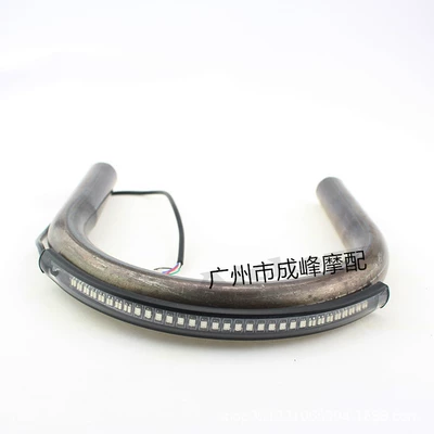 Factory direct motorcycle Motorcycle Safety Supplies