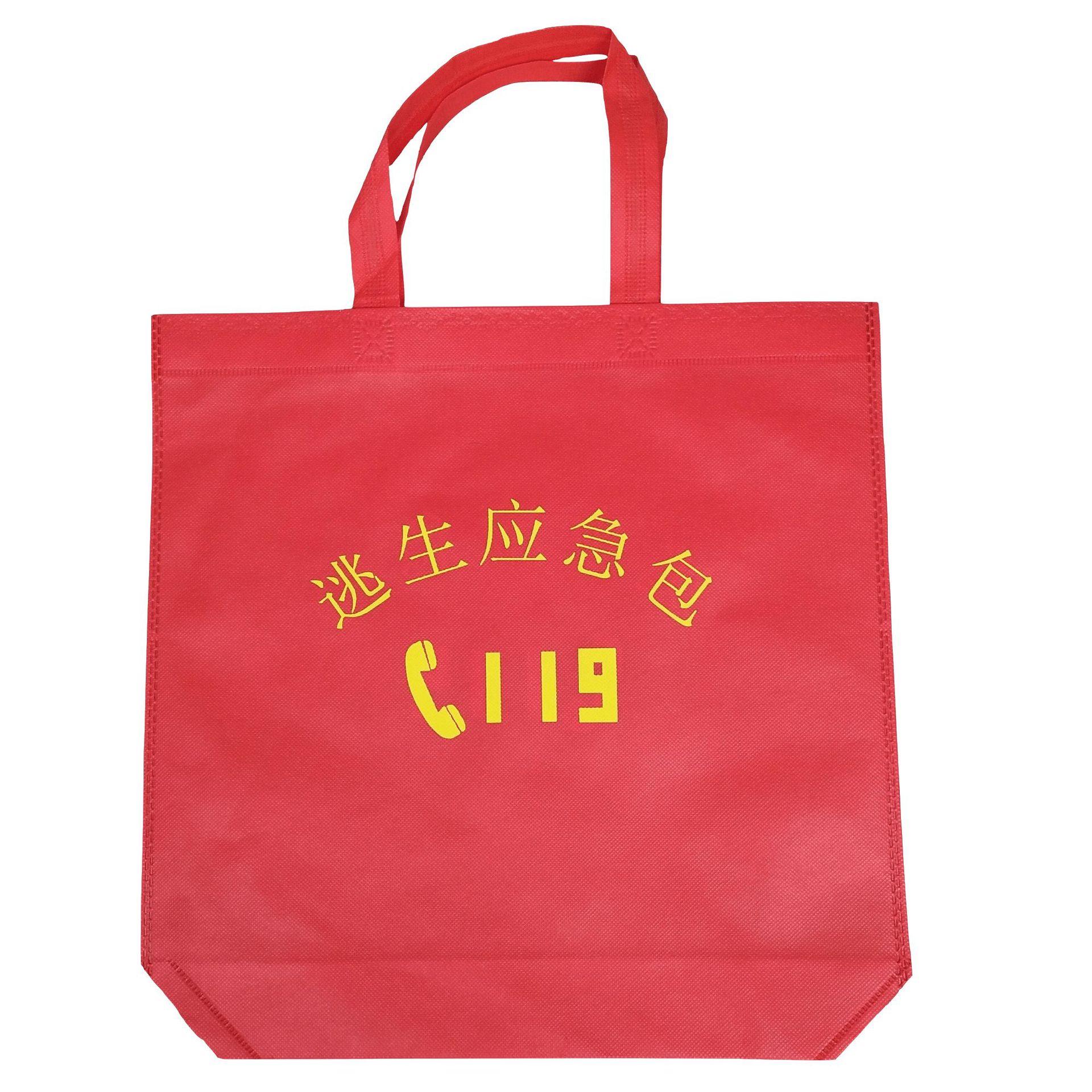 稿定设计导出-20180830-131520