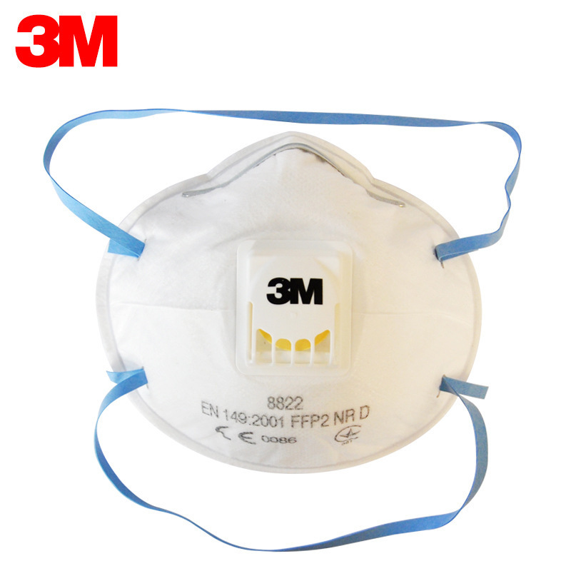 Masque anti pollution en Coton électrostatique à haute efficacité - Antipoussière anti-buée anti-PM25 respirant - Ref 3404177 Image 4