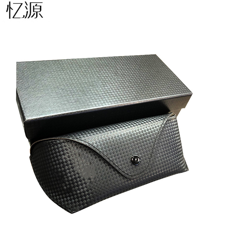 天地盖款高档眼镜盒 男女式眼镜盒皮质品牌定制logo眼镜盒|ms