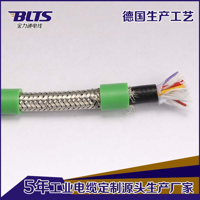 Factory Direct supply 5-to-10-core network cable power supply integrated line network special LAN line manufacturer