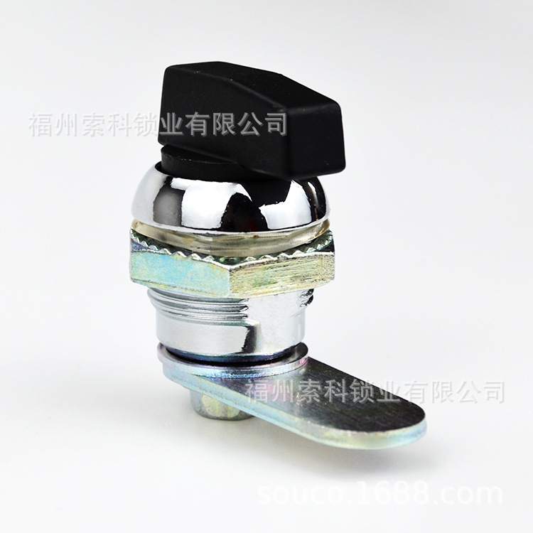 MS745-2防尘盖转舌锁圆柱锁小圆锁机柜锁配电柜锁机箱锁手柄锁