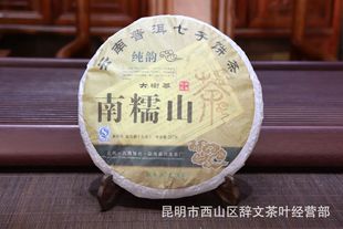 ����ն����~���l��Ŵɽ���ϻظ������־� ���M �ԃr�ȸ�