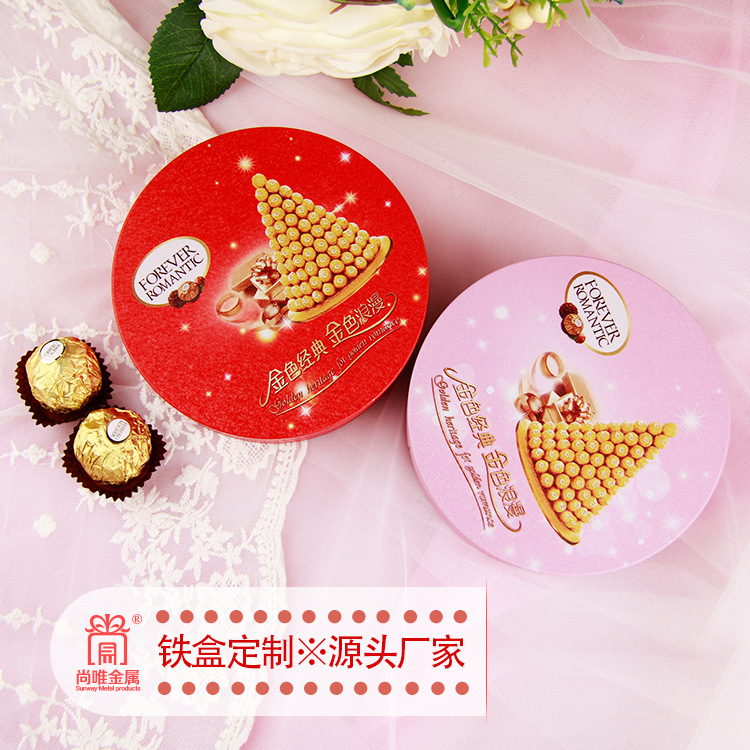 新款喜糖喜饼马口铁盒糖果饼干圆形铁盒厂家