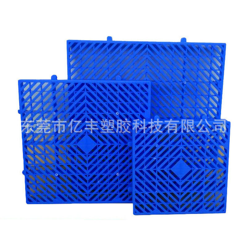 加厚塑胶防潮垫板宠物狗笼货物托盘栈板网格拼接仓库塑料防潮板